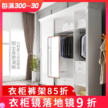 旋转柜镜子