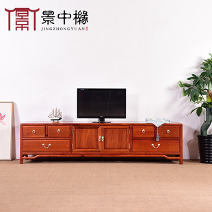 缅甸花梨木新中式电视柜实木客厅家具视听柜仙游红木家具简约矮柜