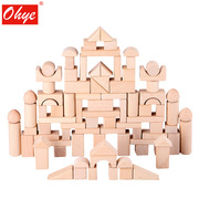 原木制100粒积木桶装，原木积木儿童早教拼装堆塔1-3岁大积木玩具