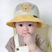 韩版儿童渔夫帽夏季网眼透气大檐遮阳帽男女童百搭防晒太阳帽凉帽
