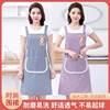 2023棉布围裙韩版女时尚，家用厨房做饭蕾丝，花边洋气冬季厚透气