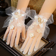 法式甜美彩色花朵薄网纱手套，女新娘短款白色超仙婚纱礼服写真配饰