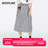 jessyline夏季女装杰茜，莱格子中长款半身，裙子321112185