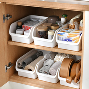 厨房橱柜杂物家用窄长斜口收纳盒柜子整理筐锅具盒子储物篮收纳箱