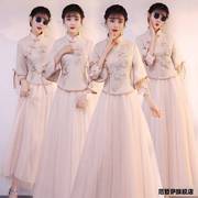伴娘服2023中式新娘，伴娘团结婚闺蜜姐妹裙中国风长款春秋礼服
