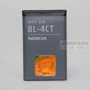 诺基亚 BL-4CT 5310xm 6600F X3 X3-00 X3-01 电池