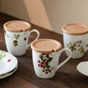 秋实系列 骨瓷陶瓷杯 水杯 茶杯牛奶咖啡早餐杯创意设计日式和风