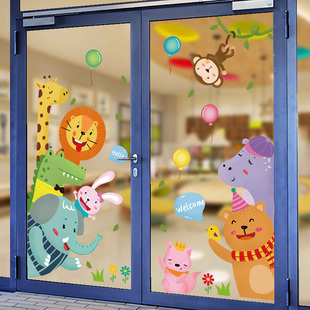 卡通幼儿园门贴墙贴纸，儿童房间贴画教室布置装饰窗户玻璃班级自粘
