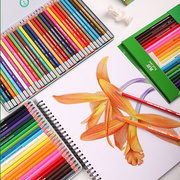 真彩彩色铅笔油性彩铅48色水溶性款绘画套装儿童画笔铁盒36色24色