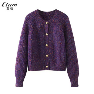 艾格2024春季彩色紫色毛衣开衫圆领针织衫复古新年毛衫外套女