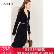 Amii2024春轻奢仿貂绒软糯长款V领艺术扣宽松毛衣外套