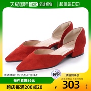 日本直邮basebase高跟鞋(橙色)女鞋