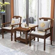 新中式实木圈椅三件套太师椅阳台休闲椅子主人椅酒店会客茶桌椅子