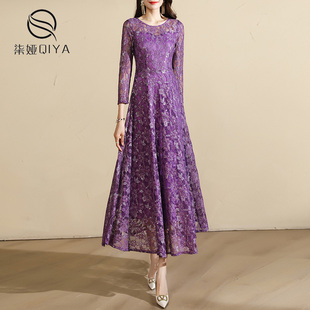 香芋紫色圆领蕾丝连衣裙，女春季2024高端收腰显瘦亮丝长款裙子