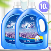 洗衣液薰衣草1-10斤大桶无荧光剂5kg瓶家庭促销装母婴可用