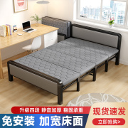 家用折叠床成人简易便携1.5米铁艺双人床1.2米出租屋用单人铁架床