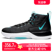 Nike耐克男鞋2024夏休闲ZOOM RIZE减震实战训练篮球鞋BQ5398