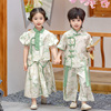 男童汉服夏季套装中国风，夏装儿童古装，唐装超仙日常女童国学演出服