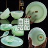 自由组合 绿色玉瓷  高档水晶餐具套装家用陶瓷