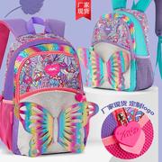 3D彩虹蝴蝶儿童背包可爱彩色小学生女双肩书包