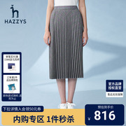 哈吉斯hazzys中长款百褶裙女士春夏季印花格子时尚半身裙