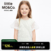 little moco童装小女孩夏装儿童衣服女童短袖绣花网纱上衣公主