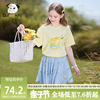 女童柠檬短袖t恤2024夏装大童装儿童黄色，上衣小女孩洋气半袖