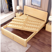 定制定制1米5床实木床现代简约经济型白色双人床18米大床12米宽主