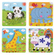 3642木质24片拼图平图幼儿童益智力，玩具三到岁动物宝宝木制拼板9