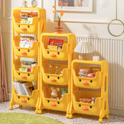 儿童玩具收纳架客厅小黄鸭，宝宝零食推车多层可移动卧室床头置物架