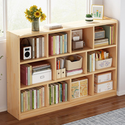 实木书架置物架落地家用客厅，儿童玩具收纳置物架子多层办公室书柜