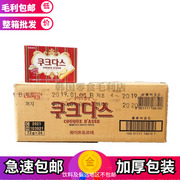 整箱批韩国进口零食克丽安crown牛奶咖啡奶油夹心酥脆休闲饼干