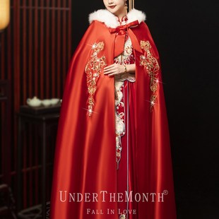 汉服斗篷女秋冬款古装结婚礼服，披风外套红色，新娘秀禾中式披肩长款