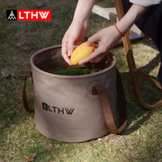 LTHW旅腾折叠水桶户外钓鱼桶洗菜桶便携式大号旅行露营水盆储水桶