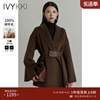 IVYKKI艾维2023冬季时尚双面呢大衣短款绵羊毛外套气质上衣女