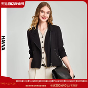 havva2024春季黑色时尚外套，女气质短款设计感休闲上衣w3-0163