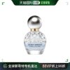 欧洲直邮Marc Jacobs莫杰女士香水梦幻小雏菊之梦EDT淡香50ml