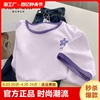 森马集团棉致紫色短袖t恤女正肩纯棉2024夏季宽松设计感撞色体恤