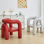 塑料休闲椅子北欧轻奢风，单人沙发椅，家用客厅懒人沙发创意个性网红