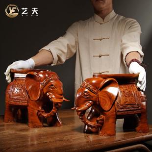 花梨木雕刻大象换鞋凳实木质大象凳子工艺品摆件红木家居客厅装i.
