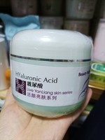 买1送1买完为止美容院，玻尿酸活颜亮肤系列补水保湿冰晶面膜500ml