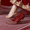红色婚鞋女中式秀禾水晶鞋，新娘鞋2024春夏，浅口宴会性感高跟鞋