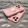 可爱立体卡通hellokitty猫适用苹果14手机壳iPhone13ProMax14Pro女款12防摔11硅胶15pro闺蜜少女全包软壳