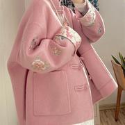 新中式女装中国风粉色双面羊绒大衣外套女款2024早春季高级感