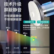 广州沐之源家用全自动超静音增压泵自来水燃气热水器智能变频加压