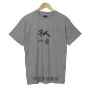 限量CLOT CREW TEE 巴黎时装周灰华人休闲陈冠希短袖T恤