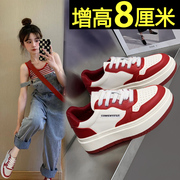 韩国小白鞋女2023厚底春季百搭透气红色板鞋小个子内增高女鞋