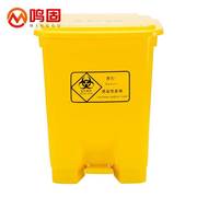 脚踩垃圾桶分类连体塑料脚踏垃圾桶户外环卫垃圾箱15L黄色ZJ3