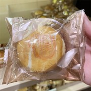 香港奇华饼家迷你蛋黄豆沙酥单个装传统糕点，零食小吃特产