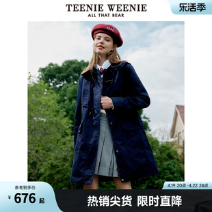 teenieweenie小熊春装学院风翻领，宽松中长款风衣外套女